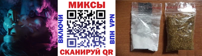 Бутират GHB Купить Нефтегорск