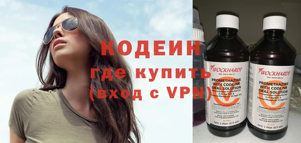 круглые Козельск