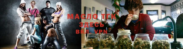 круглые Козловка