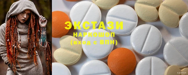 круглые Козельск