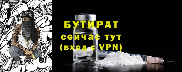 круглые Козловка