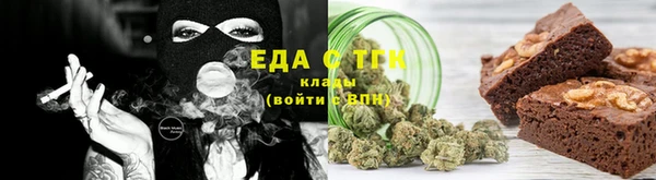 круглые Козельск