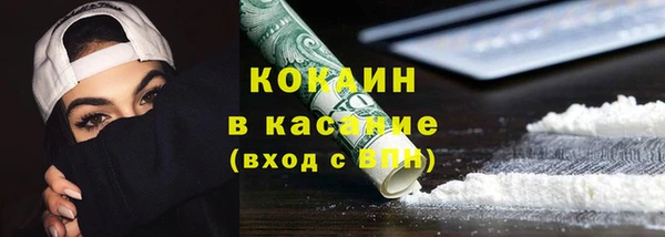 круглые Козельск