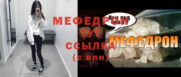 круглые Козловка