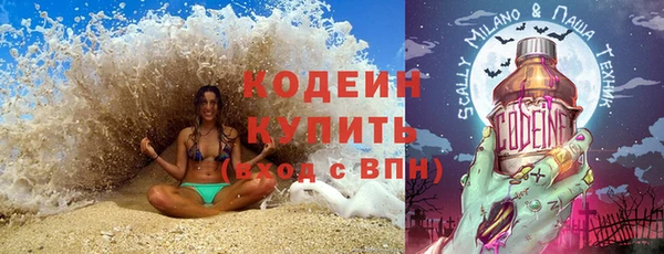 круглые Козловка