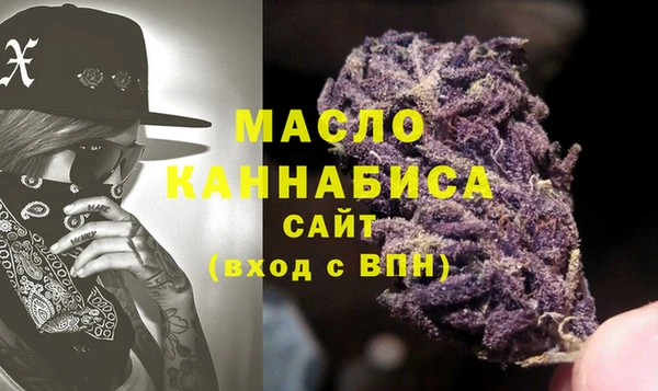 ПСИЛОЦИБИНОВЫЕ ГРИБЫ Киренск