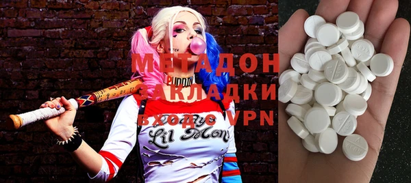 круглые Козловка