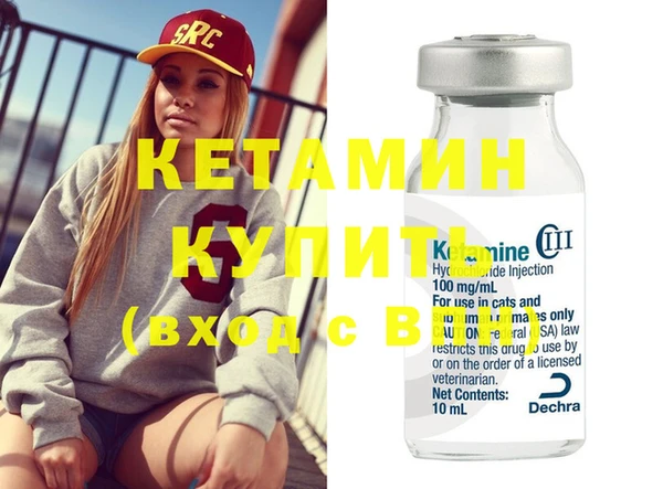 круглые Козловка