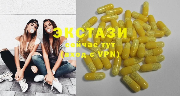 круглые Козельск
