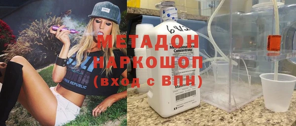 ПСИЛОЦИБИНОВЫЕ ГРИБЫ Киренск