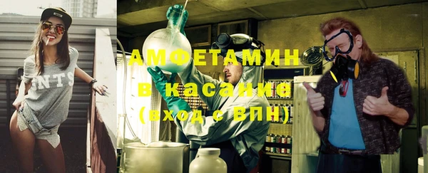 ПСИЛОЦИБИНОВЫЕ ГРИБЫ Киренск