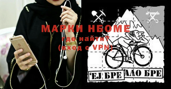 круглые Козельск