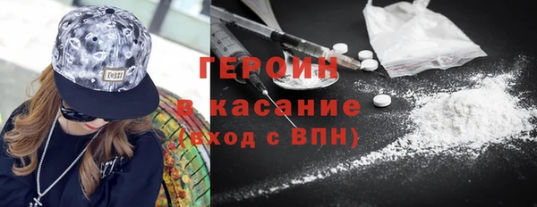 крисы Кинешма