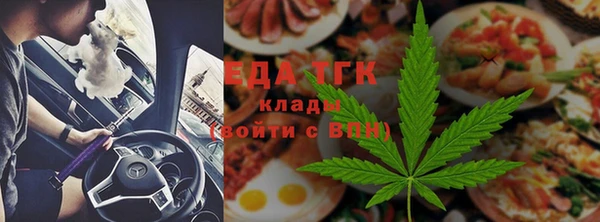 круглые Козловка