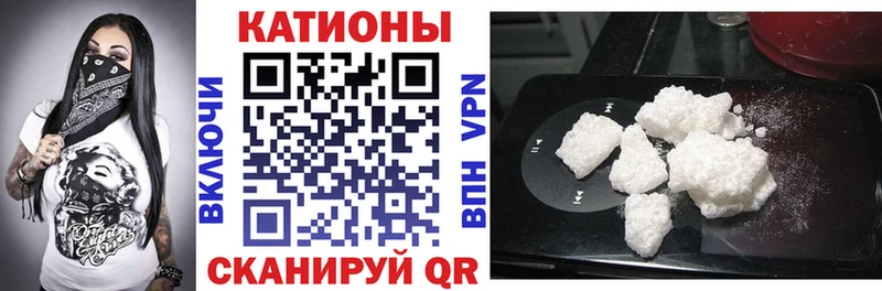 Купить где  Нефтегорск  МЯУ-МЯУ мука 