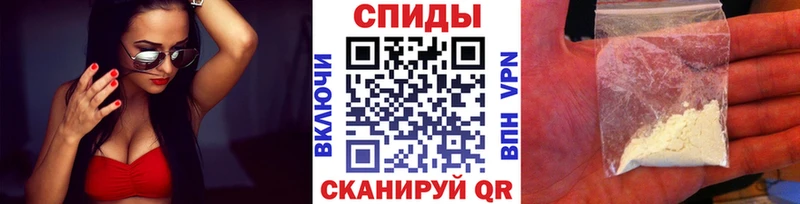 Купить закладки  Нефтегорск  Первитин Methamphetamine 
